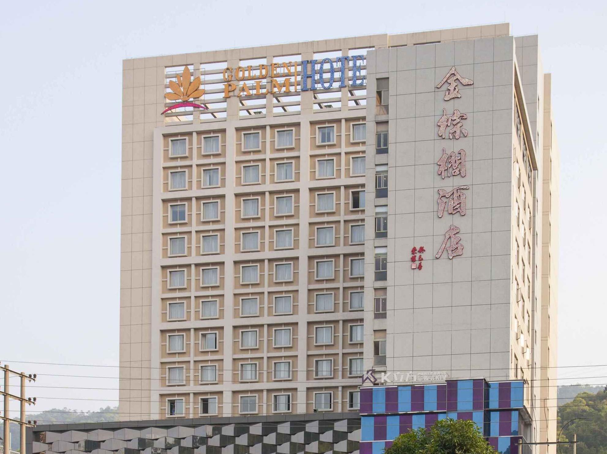 Golden Palm Hotel Zhuhai Buitenkant foto