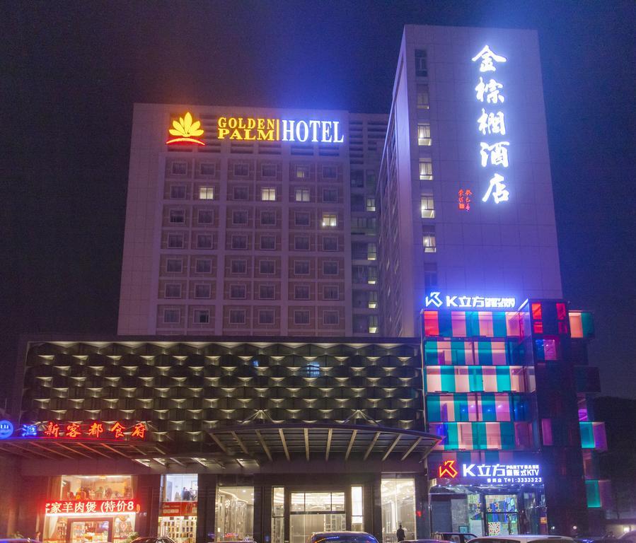 Golden Palm Hotel Zhuhai Buitenkant foto